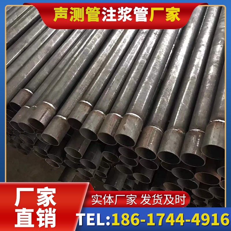 玛曲套筒式声测管的用户常见疑问与解答