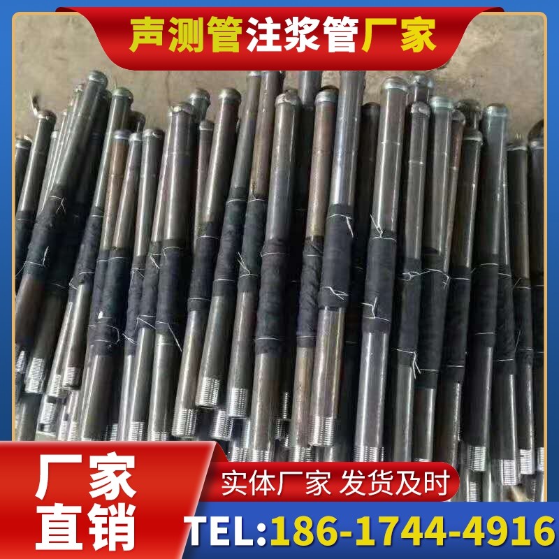 玛曲桩基声测管安装后的质量验收标准