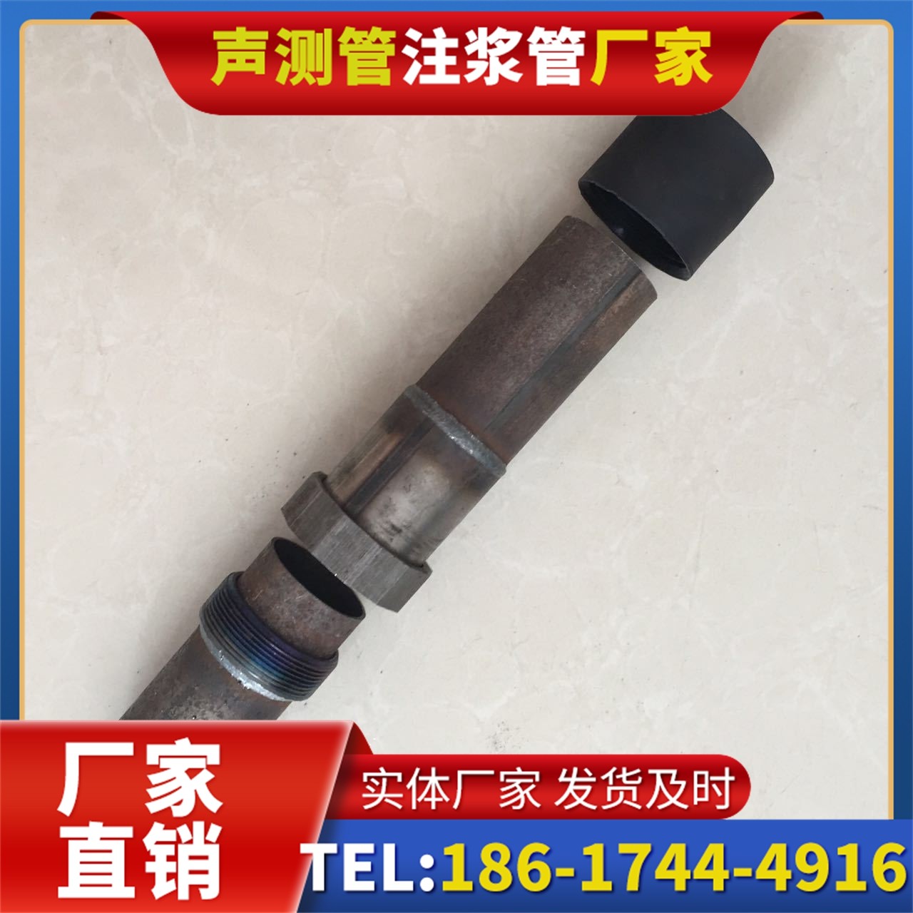 玛曲声测管厂家的应急生产能力，应对项目突发需求