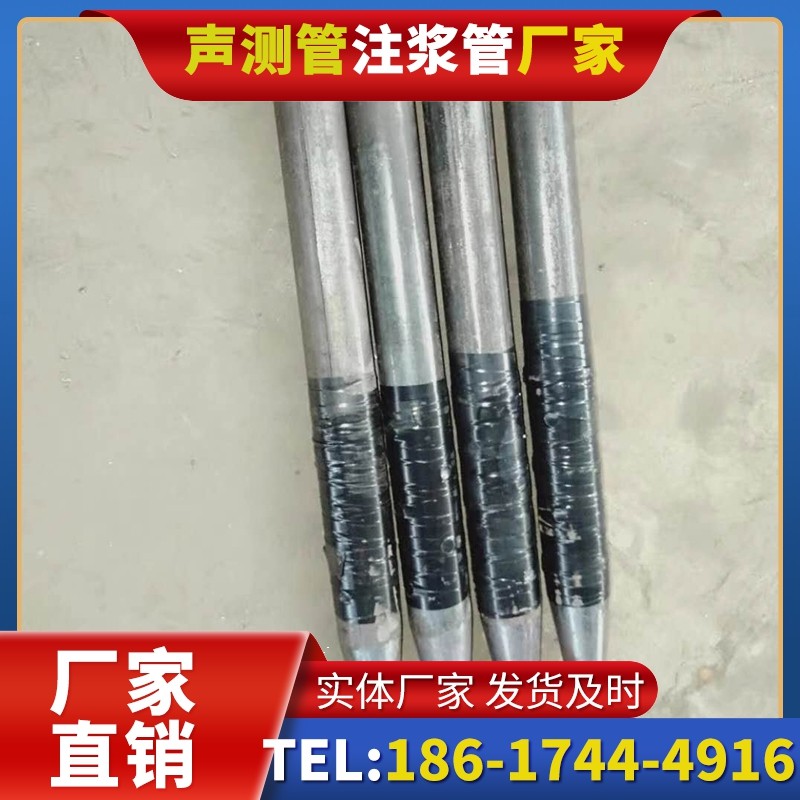 玛曲桩基声测管的使用寿命影响因素与延长方法